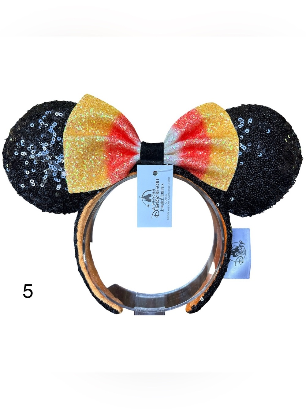 Disney Candy Corn Halloween Fall Sequined Minnie Mouse Ears Headband NEW! 5